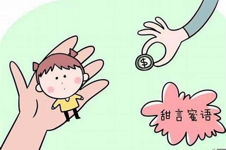 为什么中国还是不普及性教育