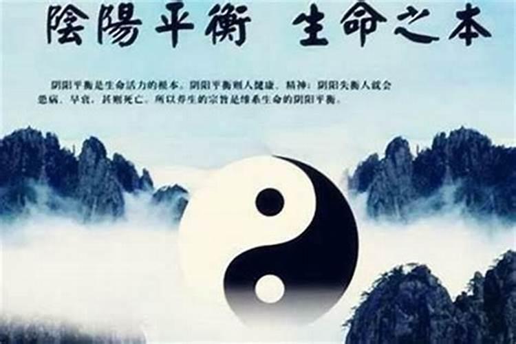 怎么能学好八字