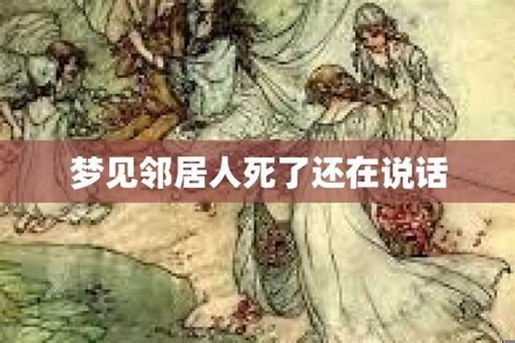 梦见洗手间和厕所很脏