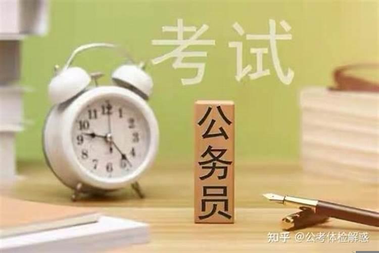 考编运气重要吗