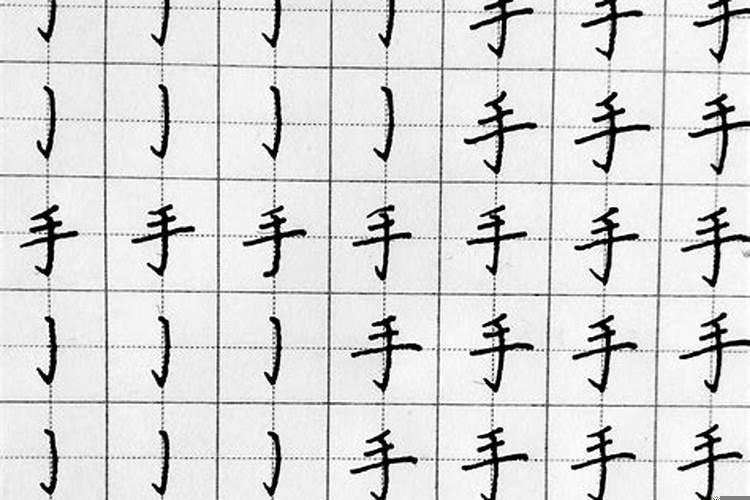 皮丘怎么戴招财