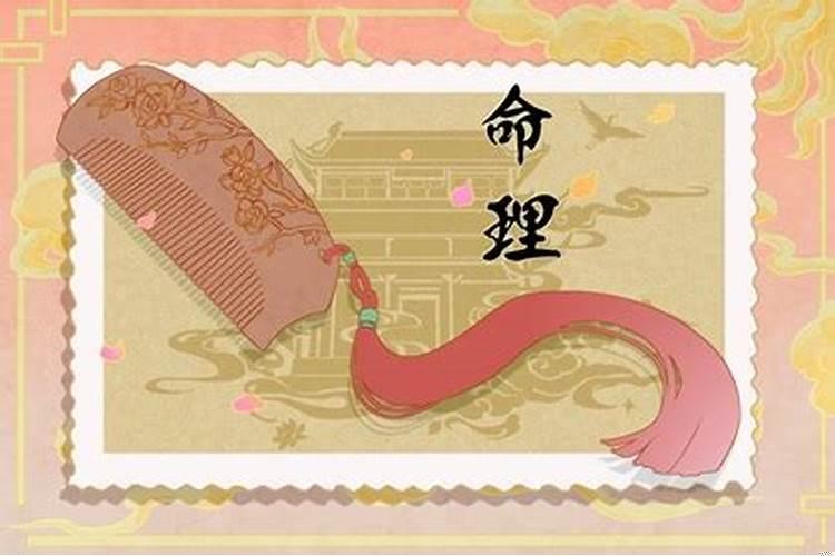 属马的辰时出生的女孩好吗
