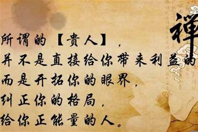 男人的格局是什么换来的
