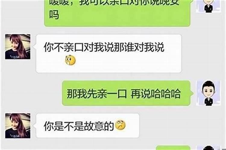 双子女和什么星座适合做闺蜜