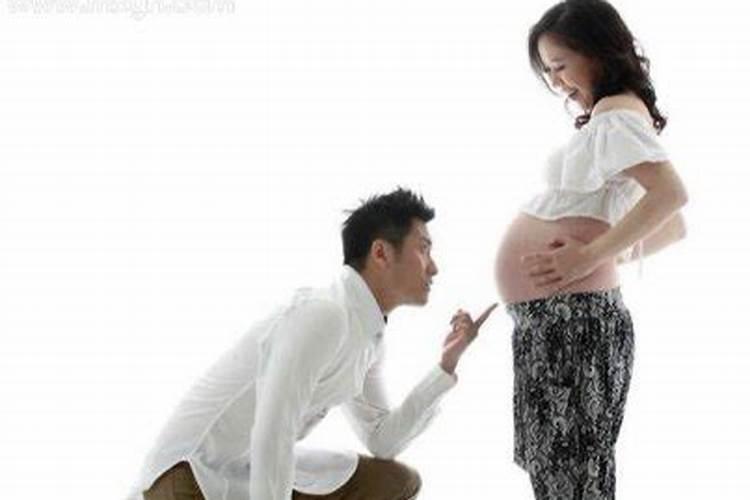 做梦梦见妻子怀孕了是什么意思呀