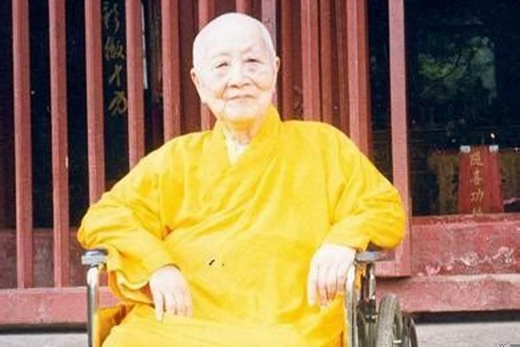 财多累主什么意思