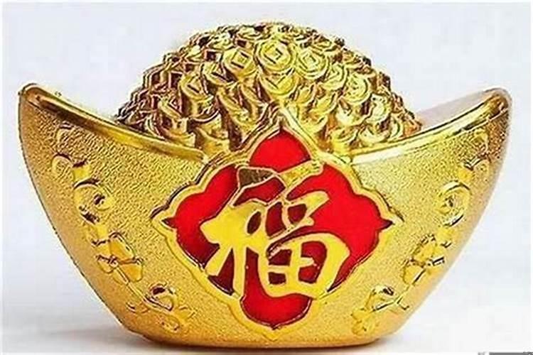 八字中财太多身弱会怎样