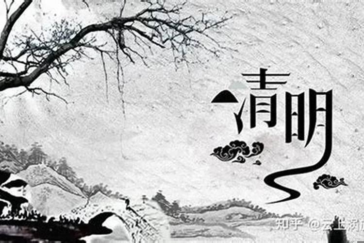 圆坟开财门是什么意思