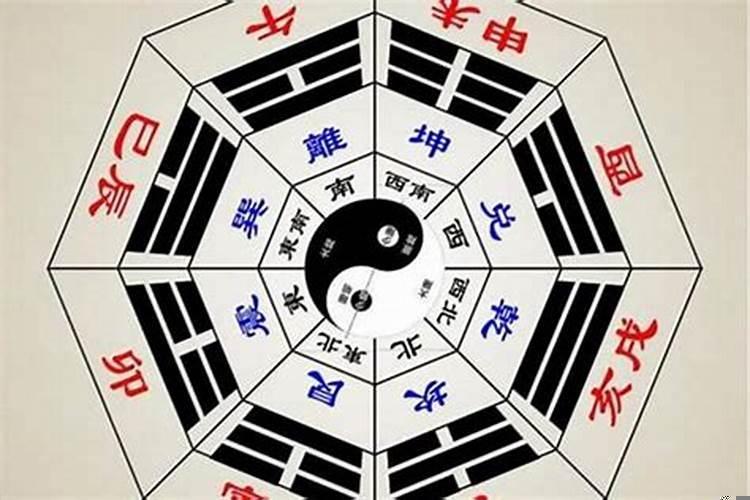 八字算正缘准不准