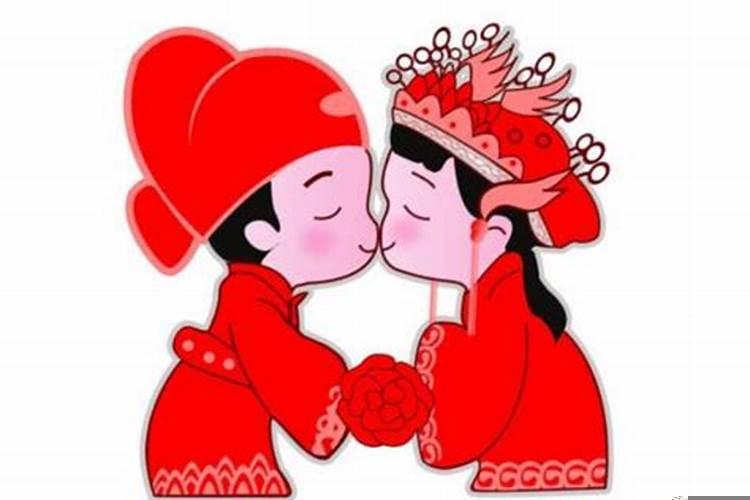 结婚日子可不可以改