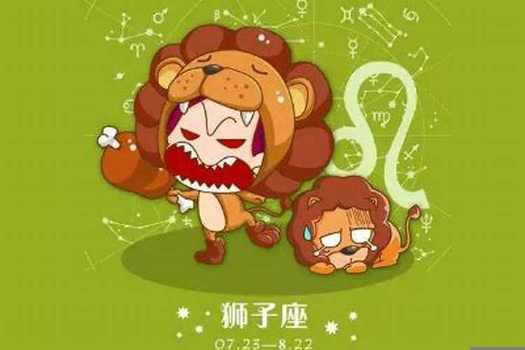 狮子座男生对待出轨的女朋友