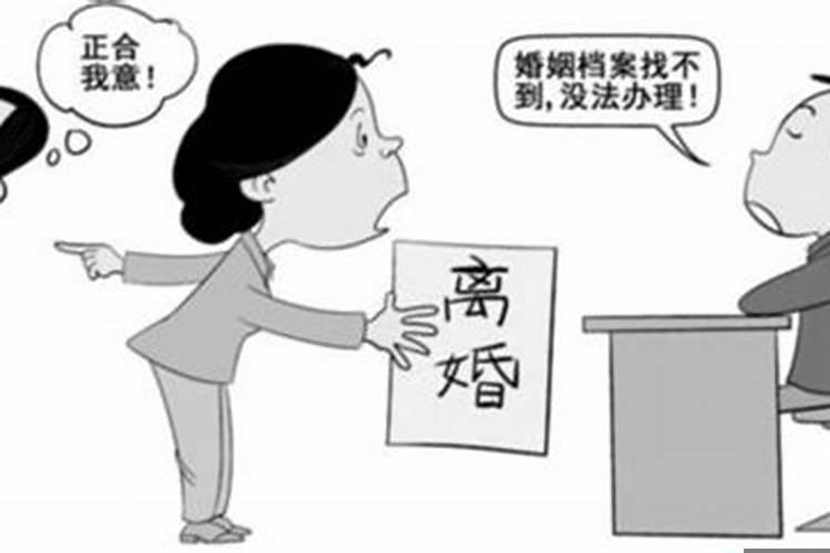 测姻缘合不合，测试姻缘怎么样