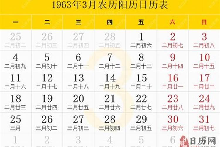 射手座为什么痴迷水瓶