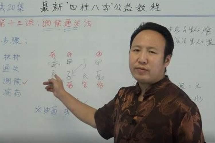 有大成就的八字命格