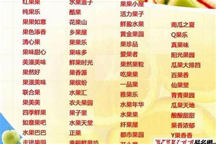 云端西顶小镇