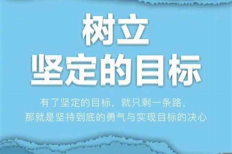 如何走出人生低谷?