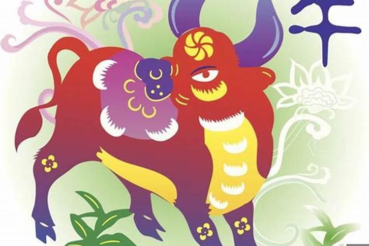 属狗和属牛的相冲吗