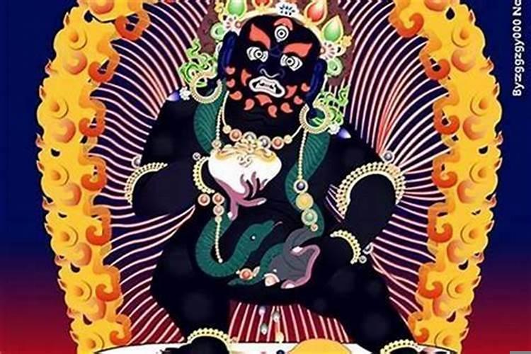 求财念什么经咒