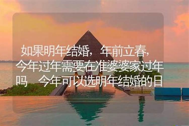 71年属猪人明年运程