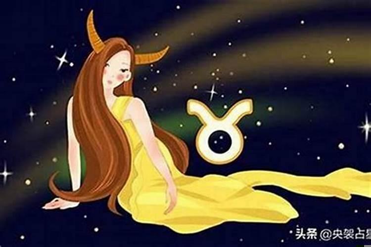 狮子座和天蝎座适合做朋友吗