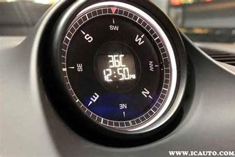 汽车罗盘是什么东西