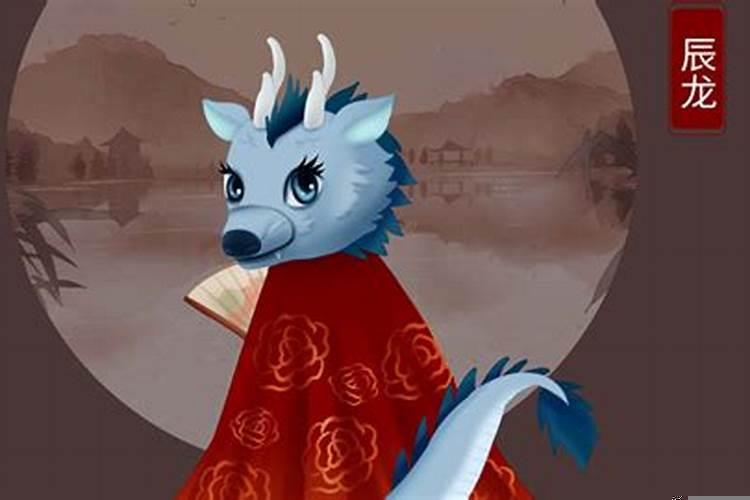 属龙88年33岁劫难是什么