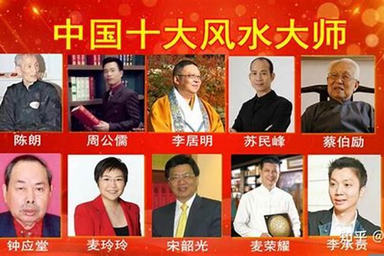 建筑学的最高境界是风水吗