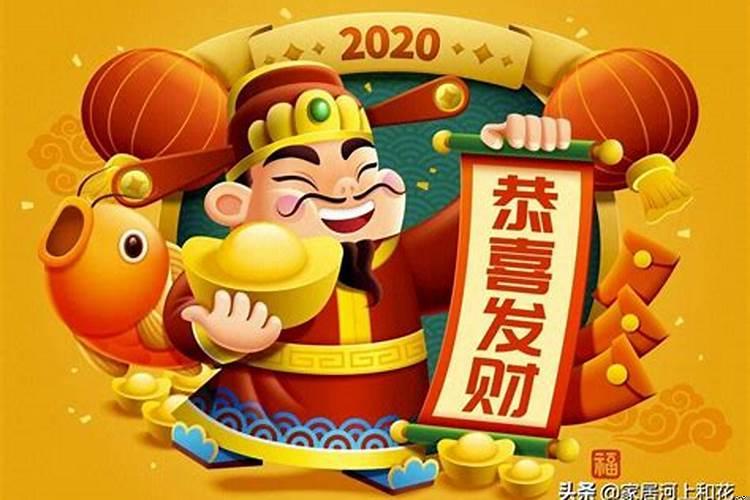 供财神爷一定要天天上香吗