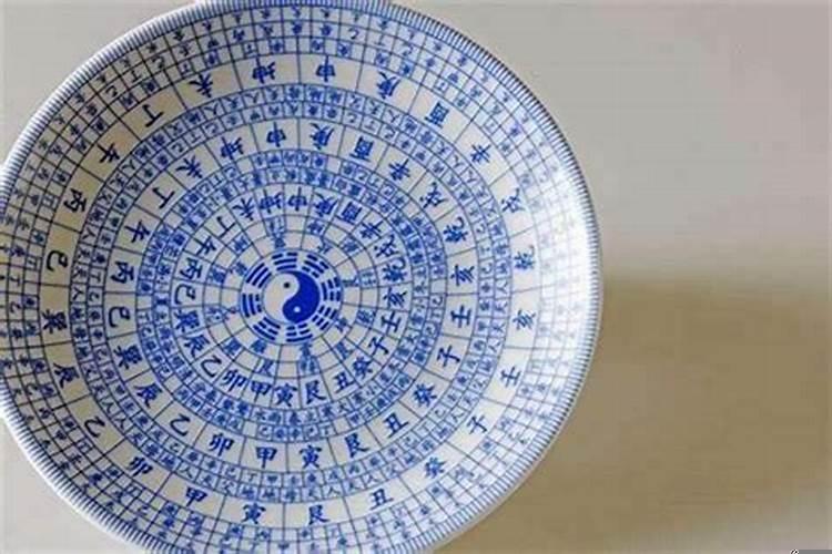 八字看仕途