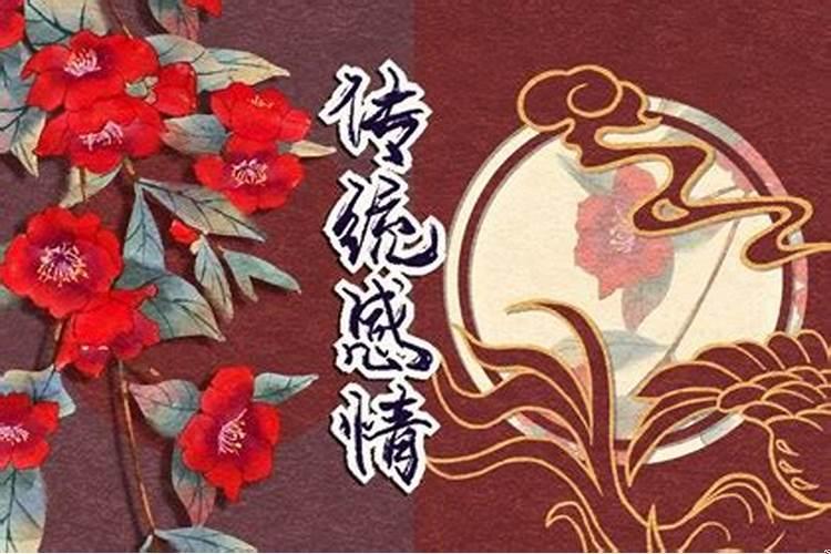 2025年农历五月初四适合入宅吗