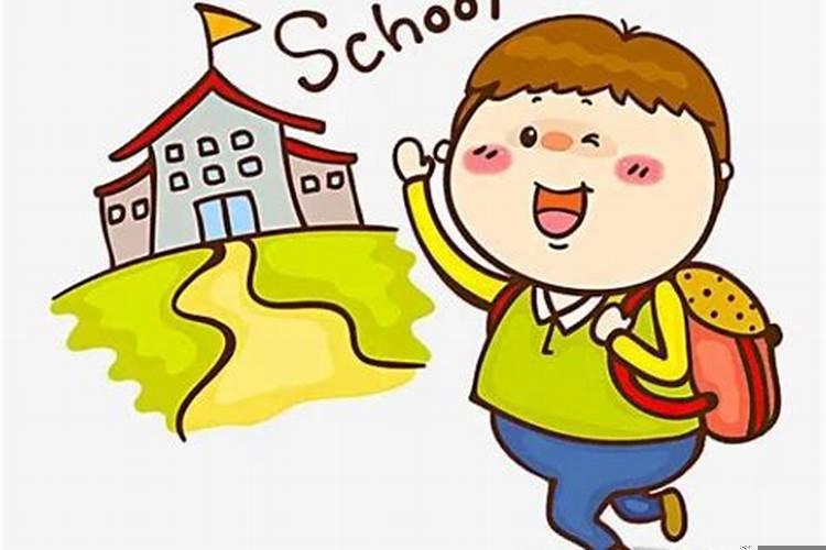 梦到自己去学校上学什么意思