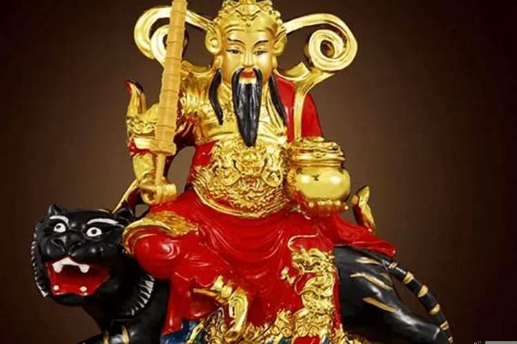 抖腿漏财有什么根据