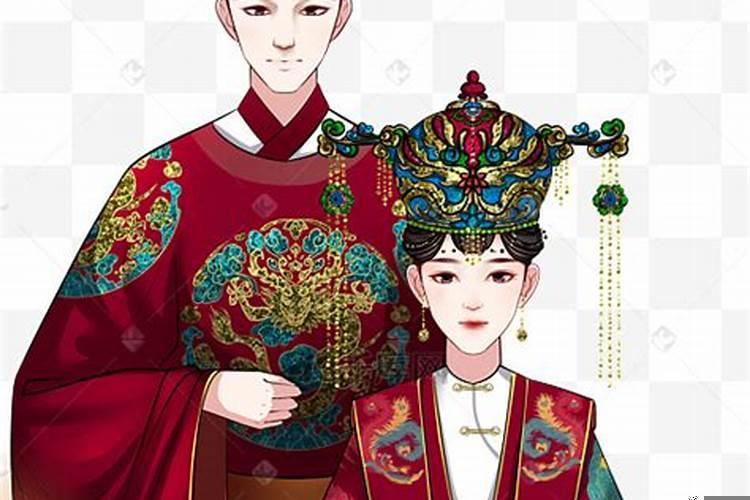 中国古代婚礼段位排序