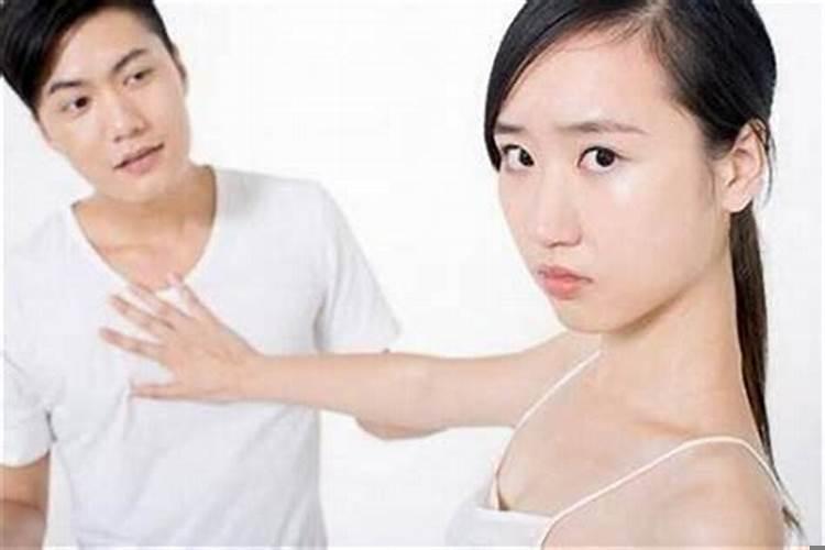 2个二婚的男女会走到一起吗