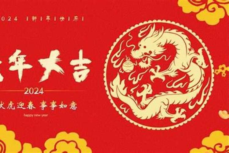 2025年是辛卯年吗