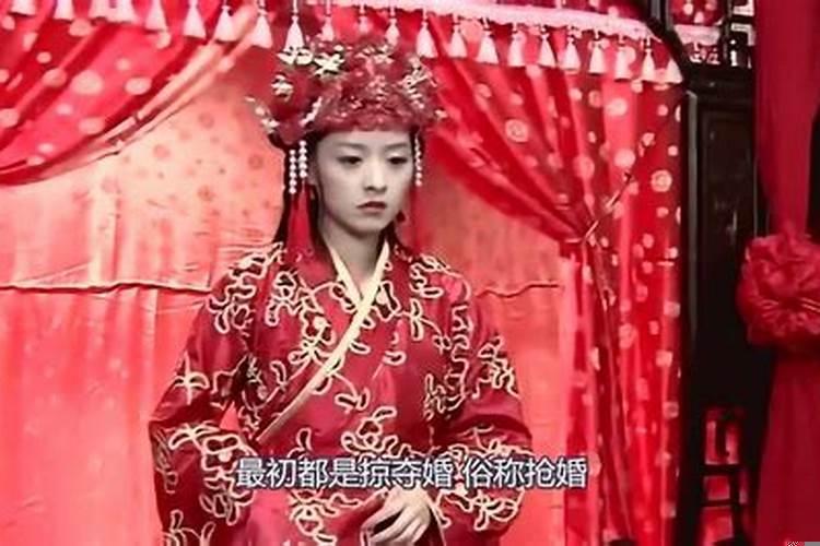 结婚不按吉时好吗
