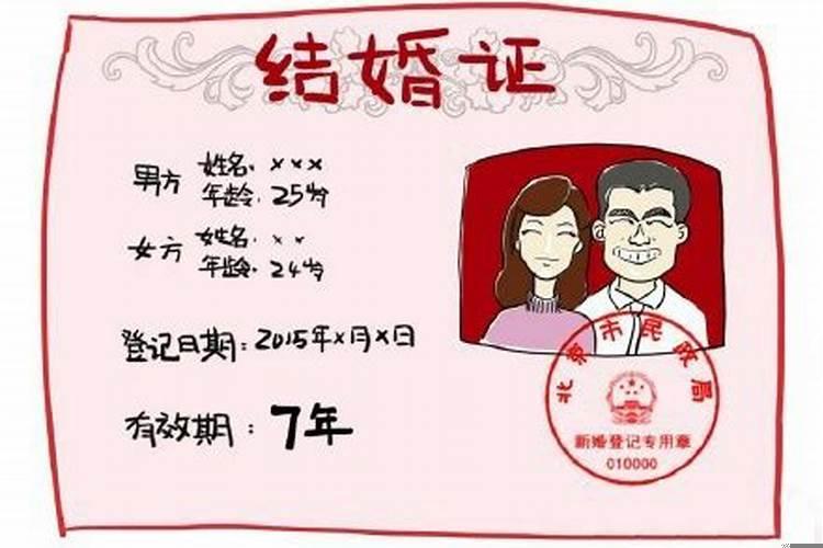 八字土多喜用神是什么
