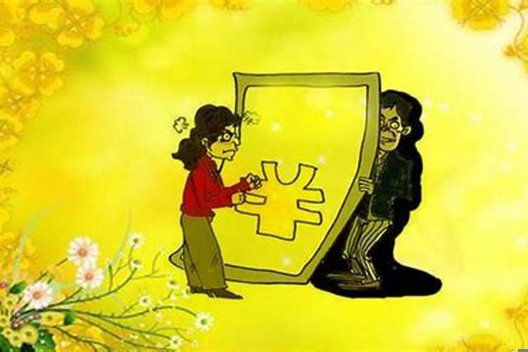 生肖龙的爱情婚姻配对