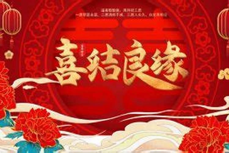 参加葬礼需要注意事项