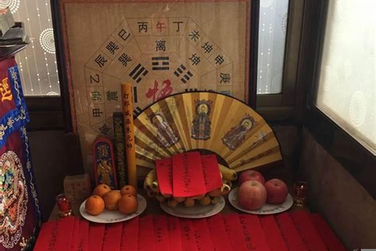 今年谢太岁什么时候