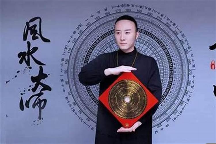 学风水学应该去哪里拜师