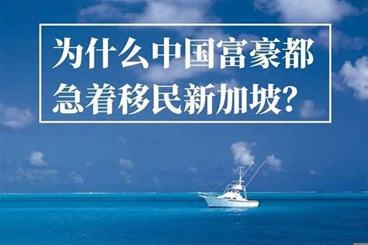 巨蟹座老板代表人物