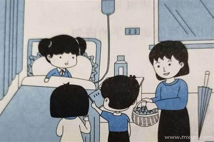 女人梦见探望病人预示着什么预兆