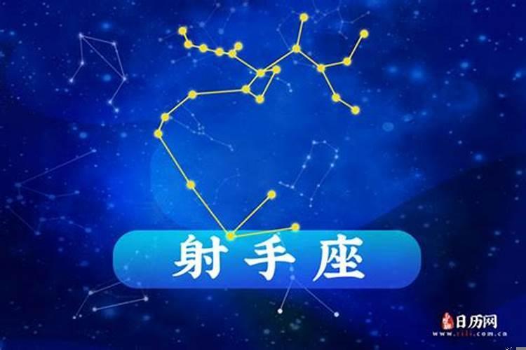 阳历5月7日的星座
