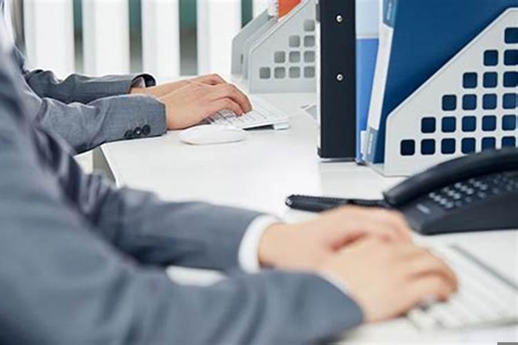 梦到和单位同事