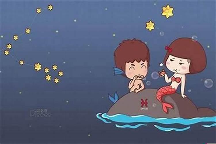 怎么去撩双鱼座女生