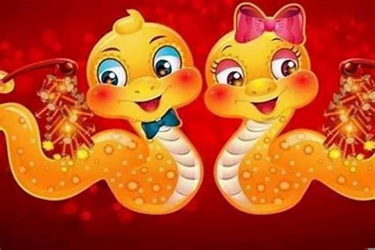 男蛇女兔配婚好吗