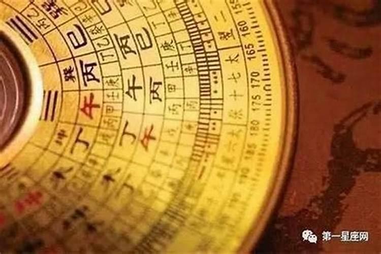 破财怎么解决