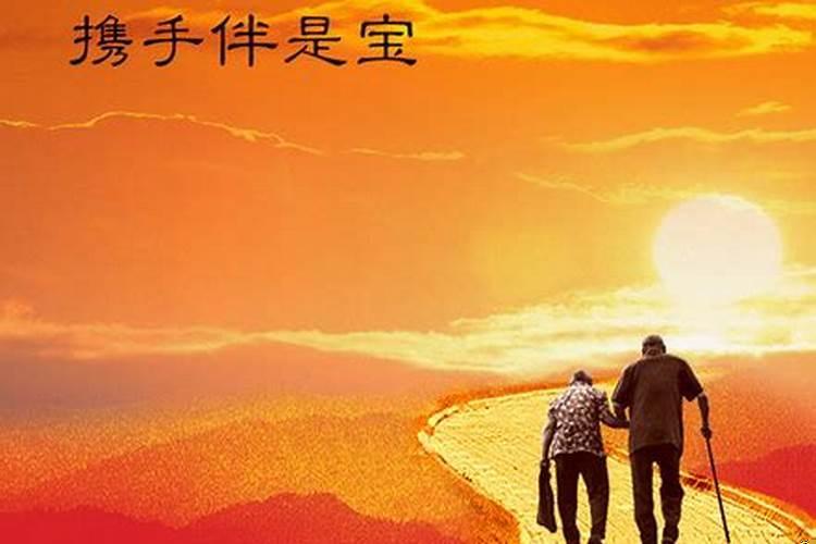 阳刃格伤官生财