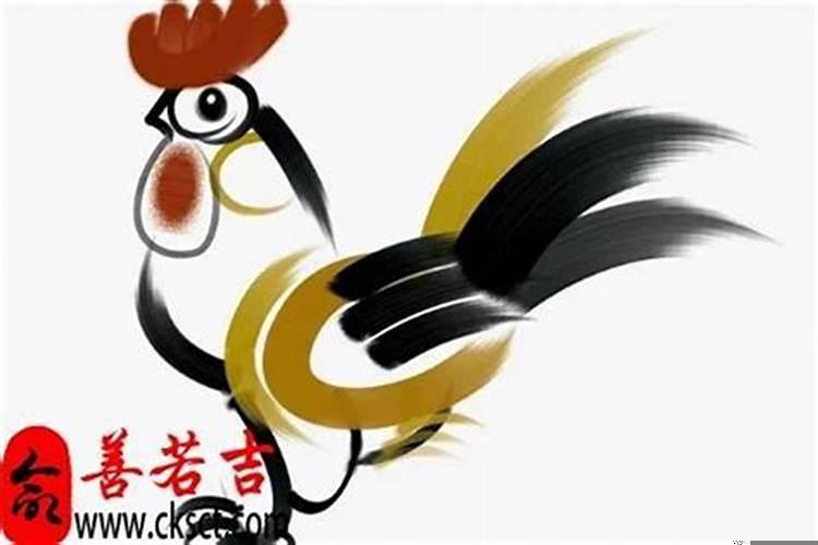 属鸡在什么年容易添丁